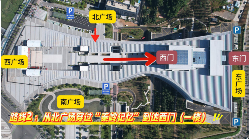 微信图片_20250713152553.png